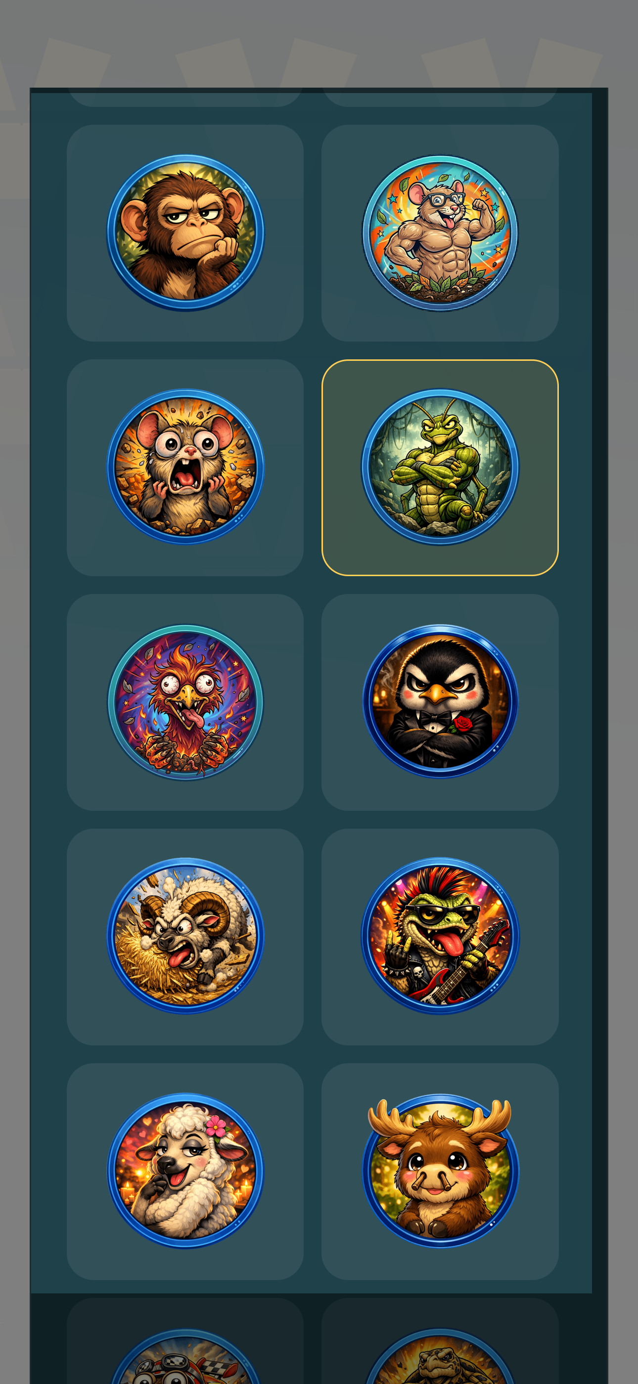 ViedME avatar selection screen